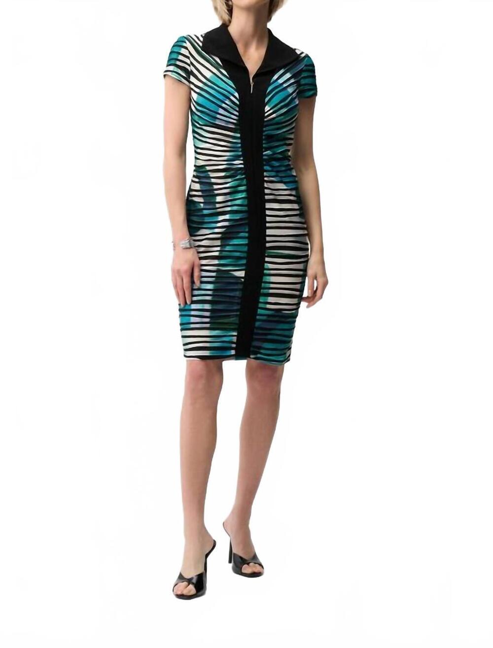 NEW JOSEPH RIBKOFF bodycon striped knee-length dress in green multi
